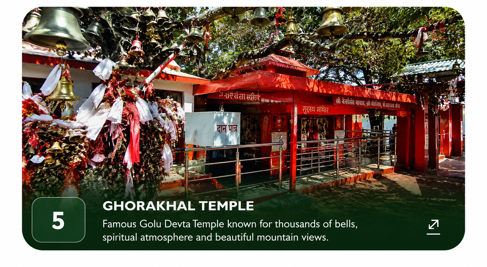 Ghorakhal Golu Devta Temple near Naukuchiatal